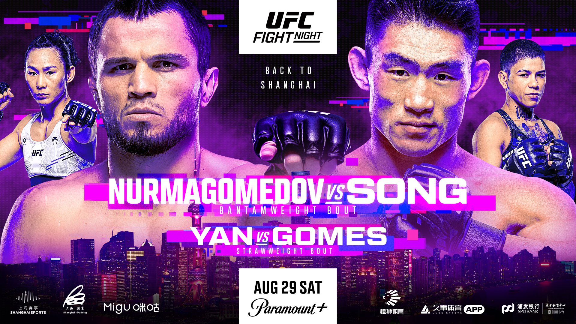 Best DraftKings DFS Plays for UFC Shanghai